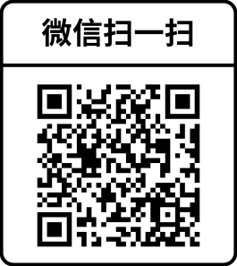 黑啤兔代还不能使用了？赶紧用富兴云商完美代替！