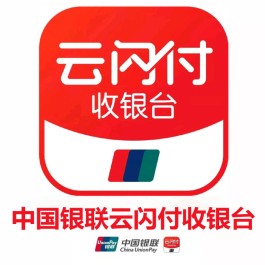 中国银联收款码代理招募，操作便捷服务全国！